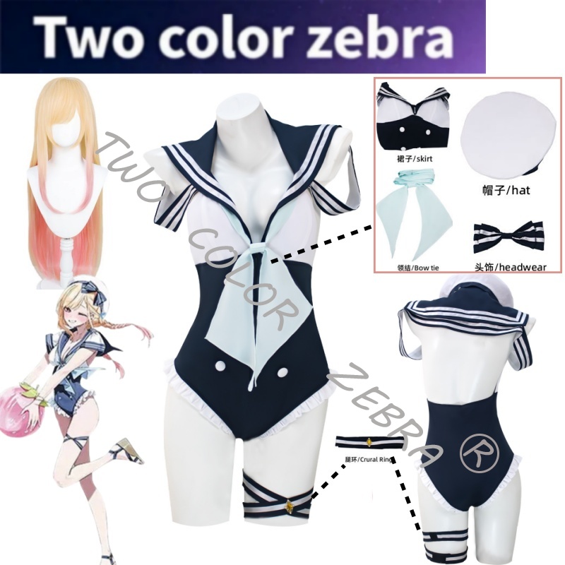 Kitagawa Anime Cosplay - アニメ私のドレスアップキットガワマリンコスプレセーラー水着コスチュームセーラーハットライトブルーネクタイセクシーセットビーチパーティーロールプレイ用