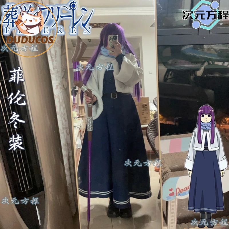 Anime Cosplay Jumpsuit - 在庫あり フェルン コスプレ衣装 アニメ【XS-2XL】DUDU-R 女性用 冬用