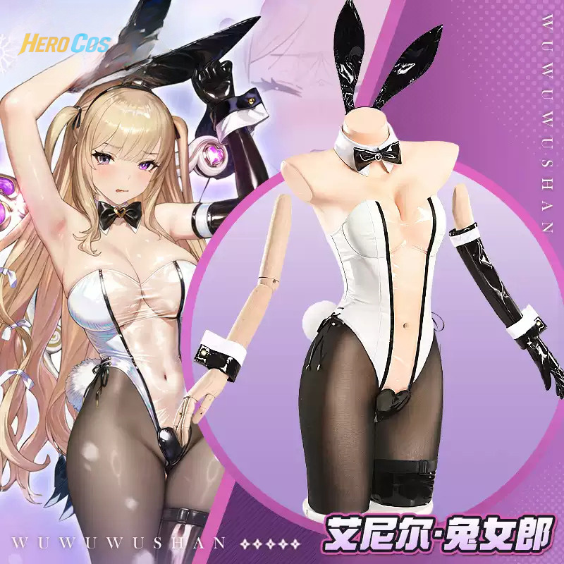 Anime Cosplay Jumpsuit - ゲーム Browndust2 Aynil コスプレ衣装 バニーガール ジャンプスーツ