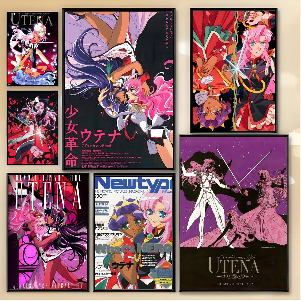 Anime Cosplay Idea - アニメ少女ファンタジー「R-革命少女ウテナ」ポスター ユニークな家の装飾アイデア＆スタイリッシュなインテリアアート