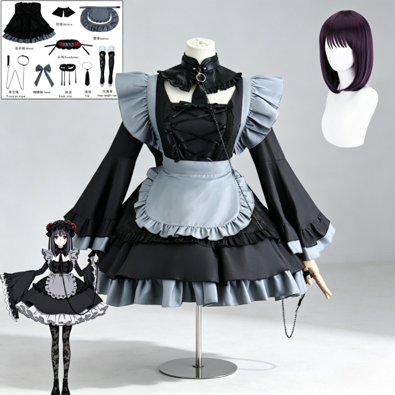Kitagawa Anime Cosplay - 北川マリン ドレスアップダーリン コスプレ衣装 メイド服 黒江雫風 女性用