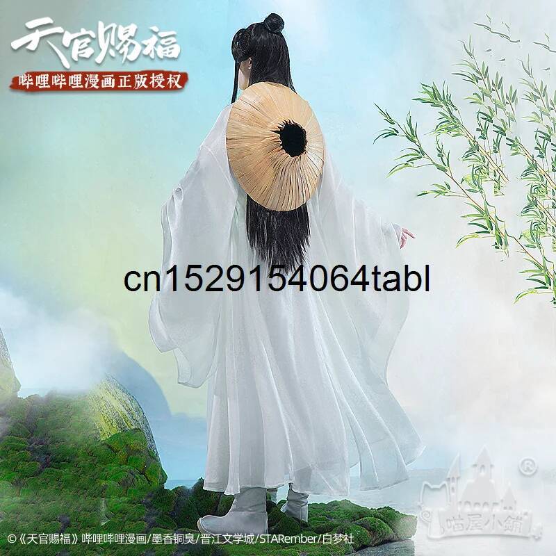 天連コスプレ 謝コスチューム 貫慈賦コスプレ 謝連ウィッグ  - Anime Cosplay Ladies のレビューと価格