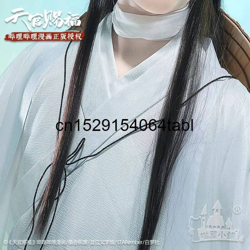 天連コスプレ 謝コスチューム 貫慈賦コスプレ 謝連ウィッグ  - Anime Cosplay Ladies のレビューと価格