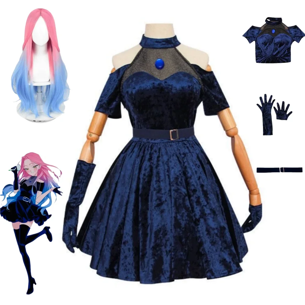 2026 ミジコスプレ衣装アニメエイリアンステージコスプレ衣 - Anime Cosplay Blue Hair のレビューと価格