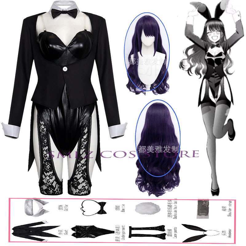 シーズン 2 北川マリン コスプレ アニメ マイドレスアップ - Anime Cosplay Jumpsuit のレビューと価格