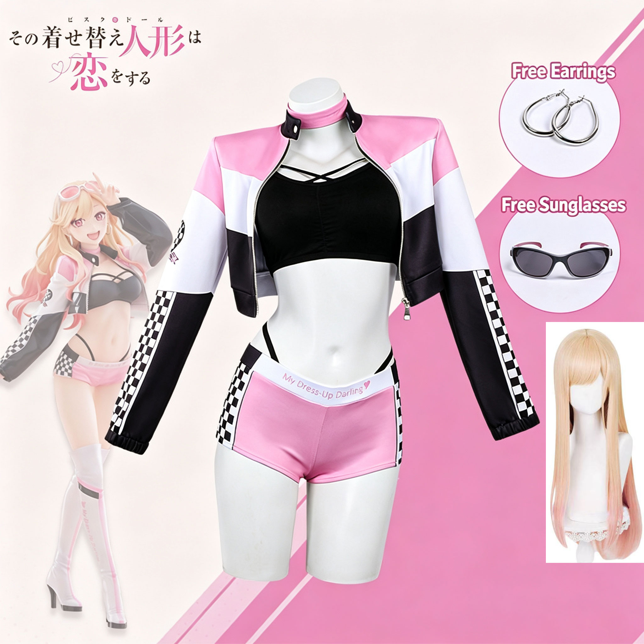 アニメ私のドレスアップダーリンウィッグレーススーツ小道具クー - Kitagawa Anime Cosplay のレビューと価格