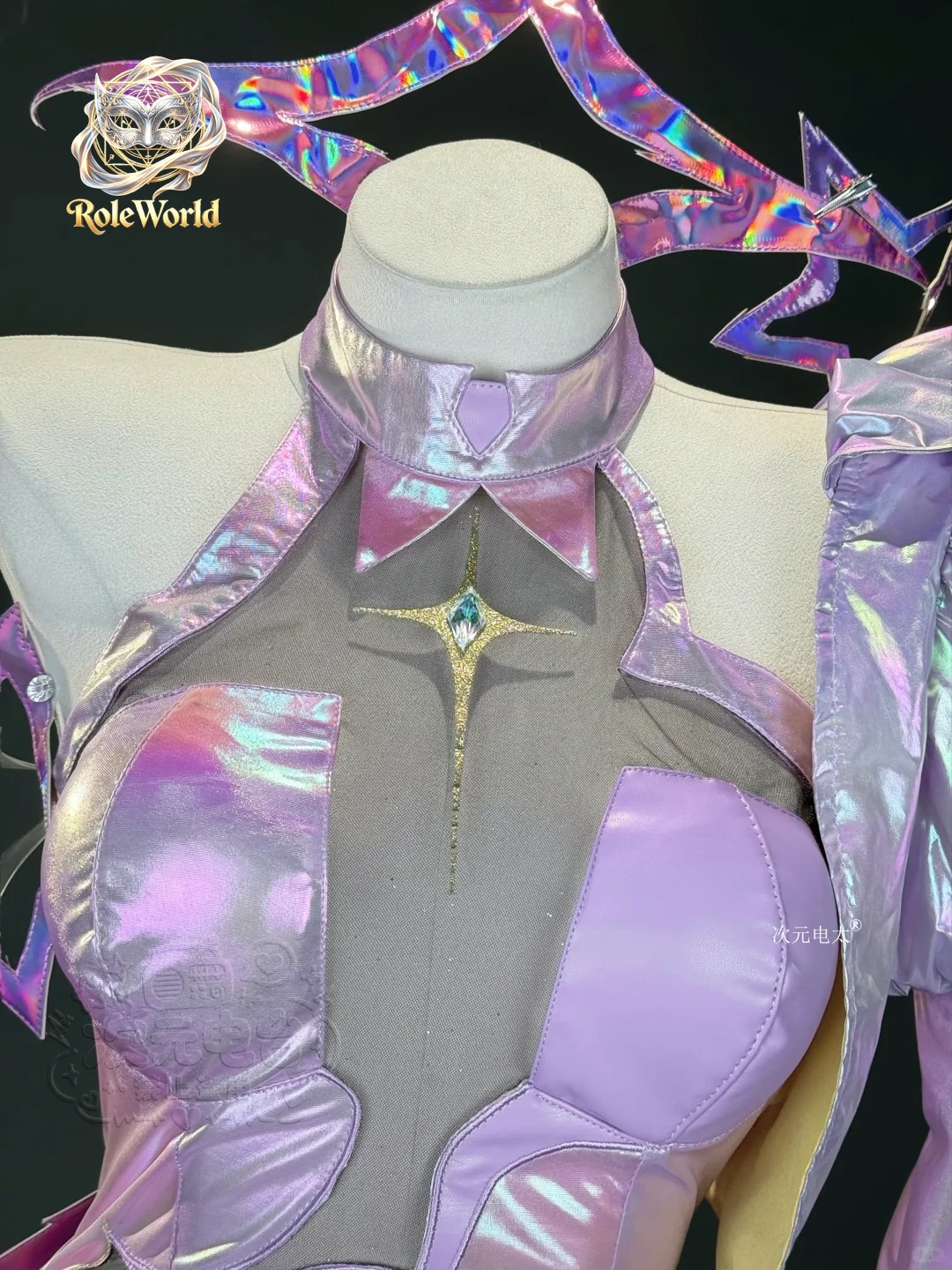 アニス・スーパースター・スターライトコスプレコスチューム 女 - Anime Cosplay Ladies のレビューと価格