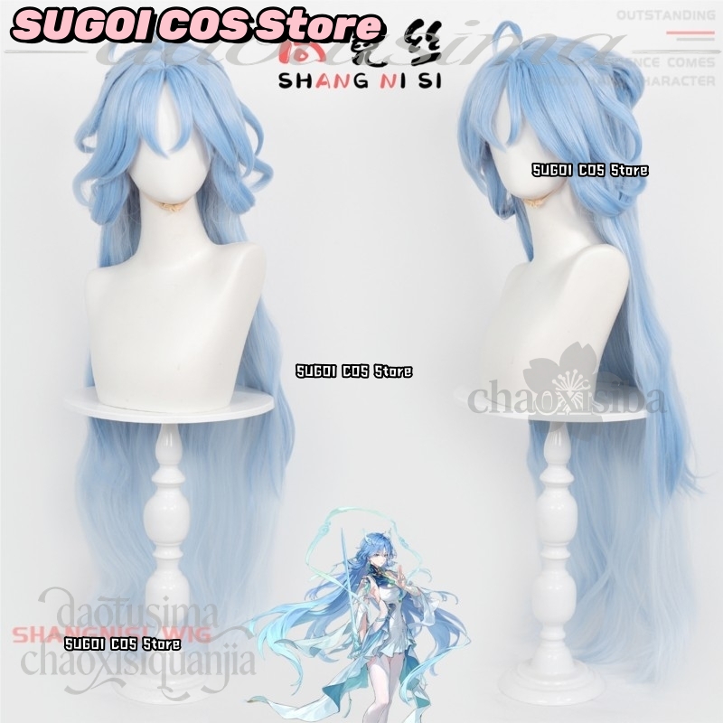 C921アニメゲーム「Wuthering Waves」のコス - Anime Cosplay Blue Hair のレビューと価格