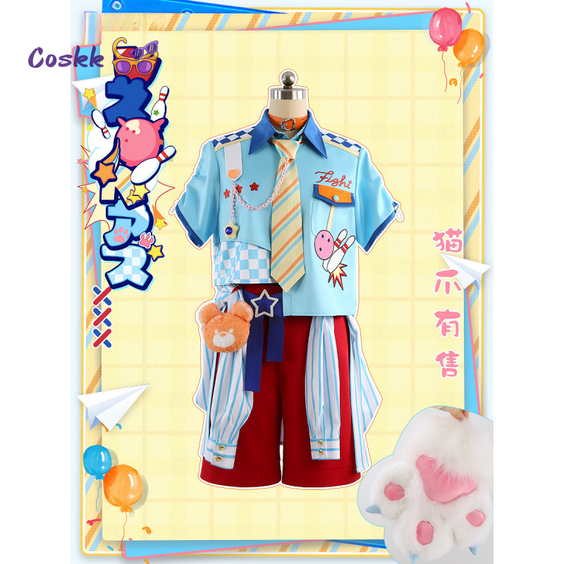 ゲームアンサンブルスター nito nazuna/結城マコト - Anime Cosplay Ladies のレビューと価格