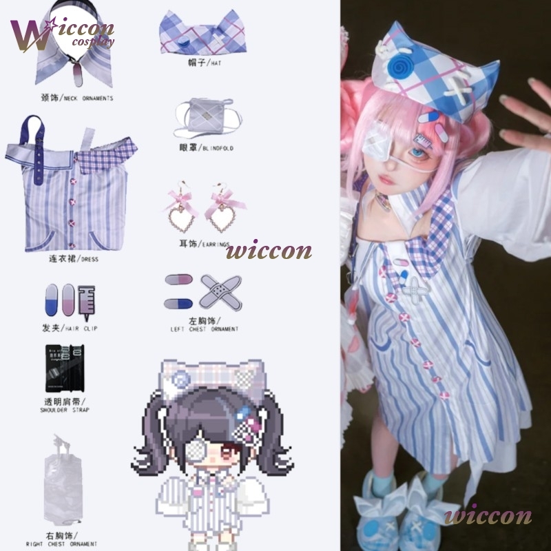 WuHu Infinity Nikki コスプレ衣装ウィッグ - Anime Cosplay Idea のレビューと価格