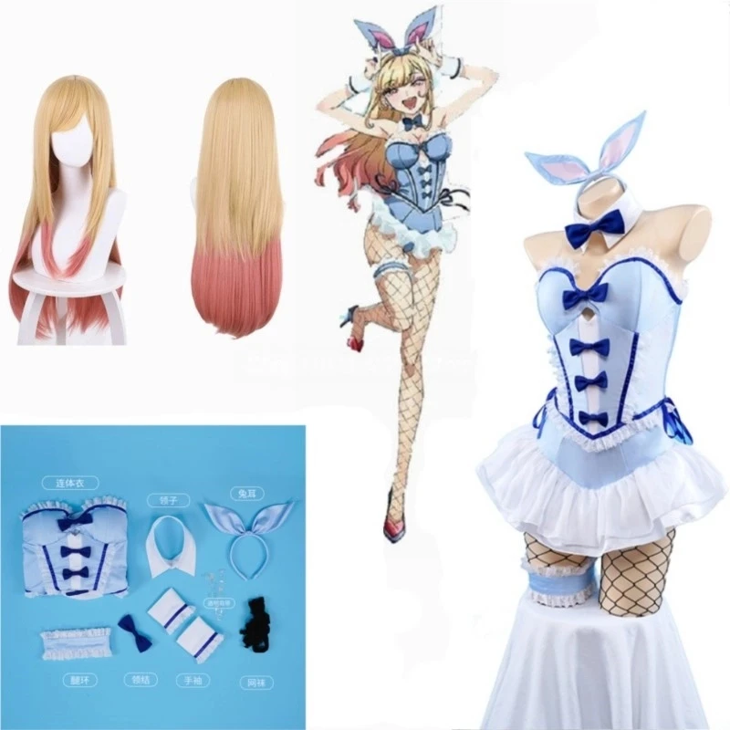 私のドレスアップダーリン 北川マリン コスプレ ブルーバニー - Kitagawa Anime Cosplay のレビューと価格