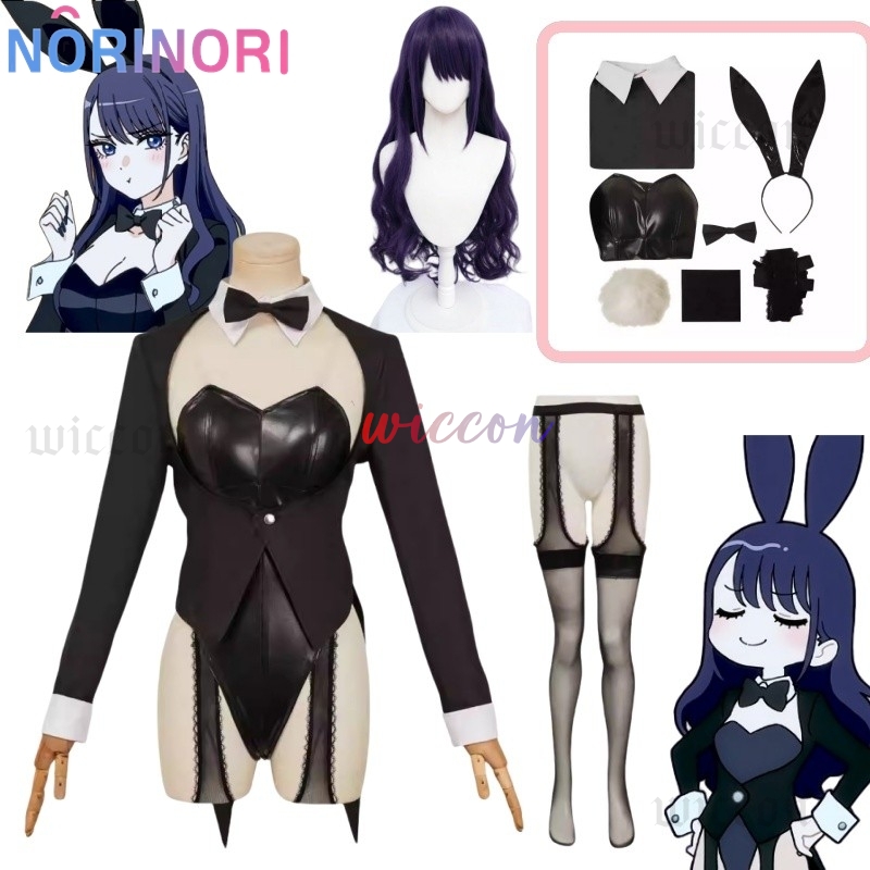 私のドレスアップダーリン S2 セクシーなバニーガールマリン - Kitagawa Anime Cosplay のレビューと価格